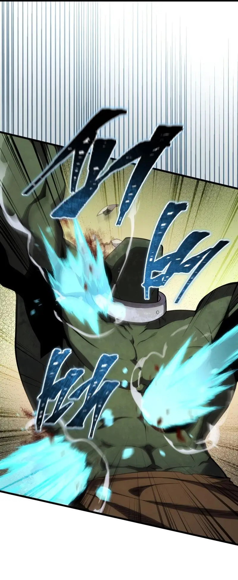 Страница 40 главы 115 манги Младший сын мастера меча / The Youngest Son of a Swordsman