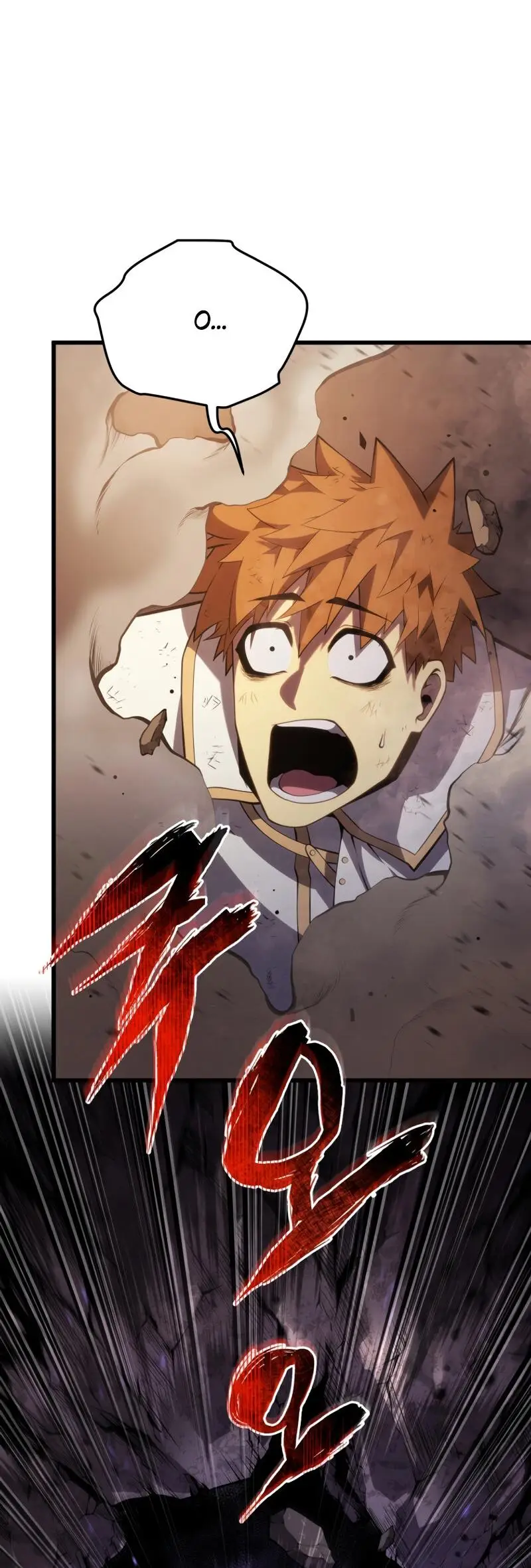 Страница 59 главы 115 манги Младший сын мастера меча / The Youngest Son of a Swordsman