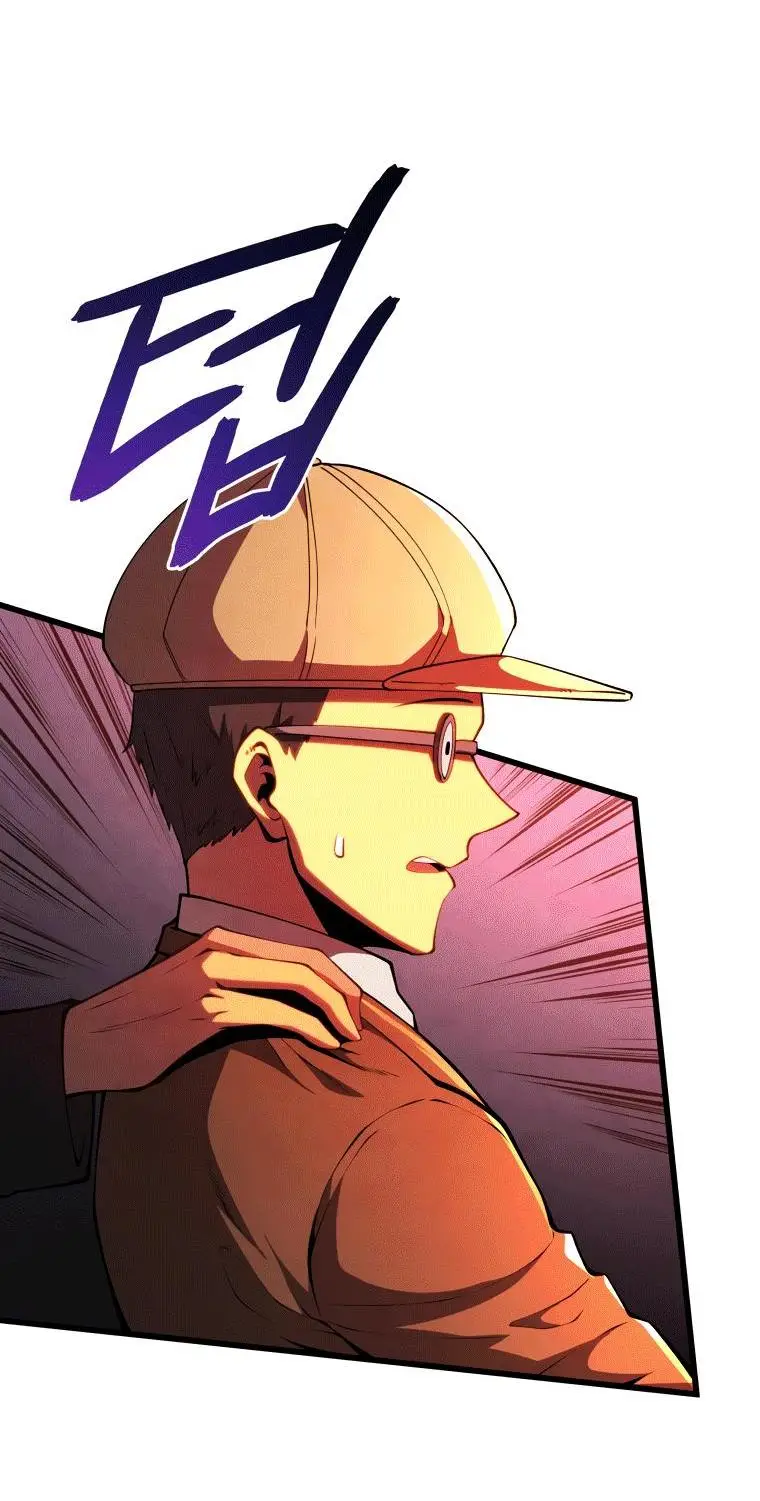 Страница 24 главы 76 манги Младший сын мастера меча / The Youngest Son of a Swordsman