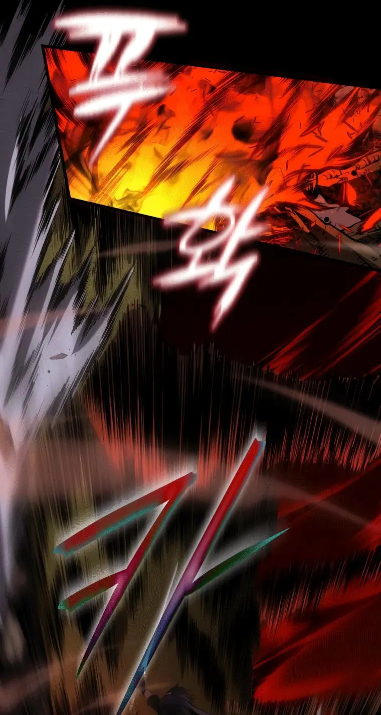 Страница 26 главы 76 манги Младший сын мастера меча / The Youngest Son of a Swordsman