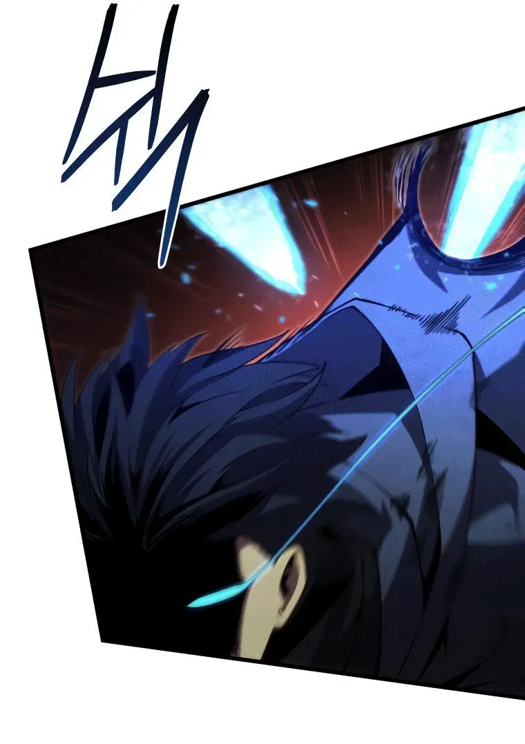 Страница 41 главы 76 манги Младший сын мастера меча / The Youngest Son of a Swordsman