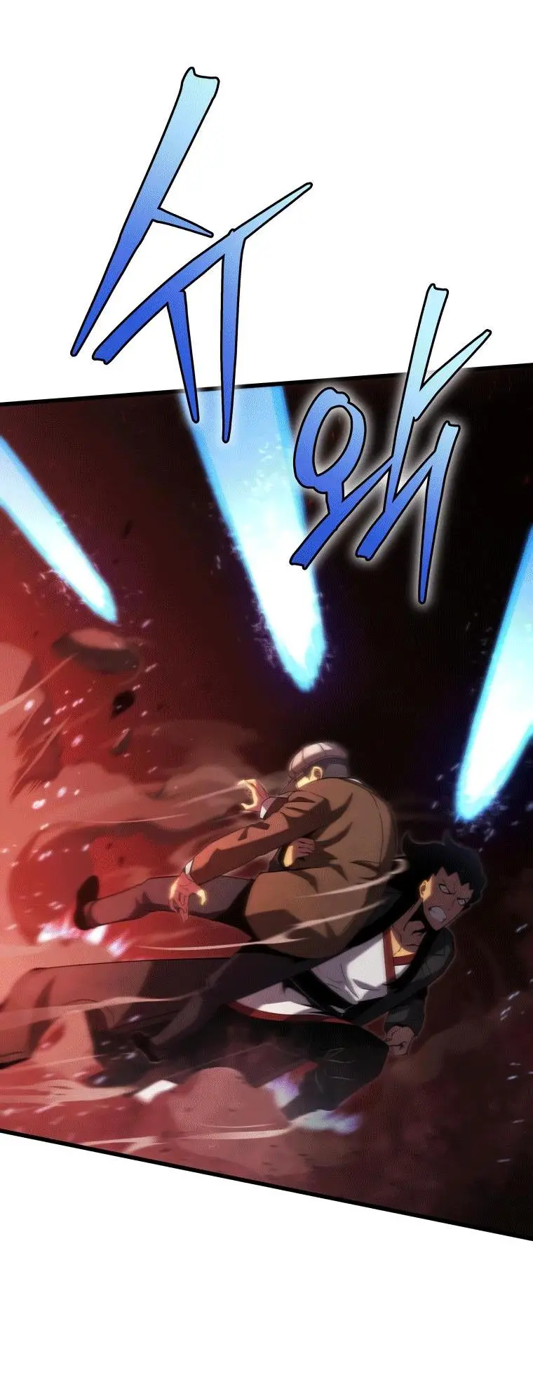 Страница 43 главы 76 манги Младший сын мастера меча / The Youngest Son of a Swordsman