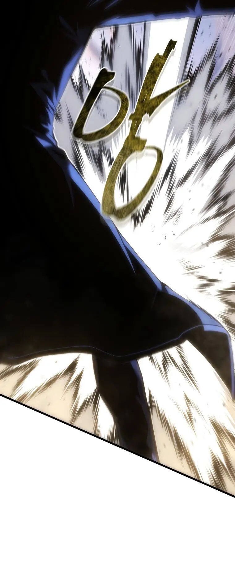 Страница 23 главы 106 манги Младший сын мастера меча / The Youngest Son of a Swordsman