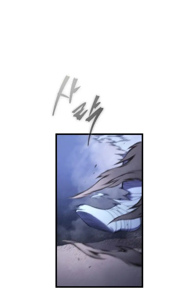 Страница 30 главы 106 манги Младший сын мастера меча / The Youngest Son of a Swordsman