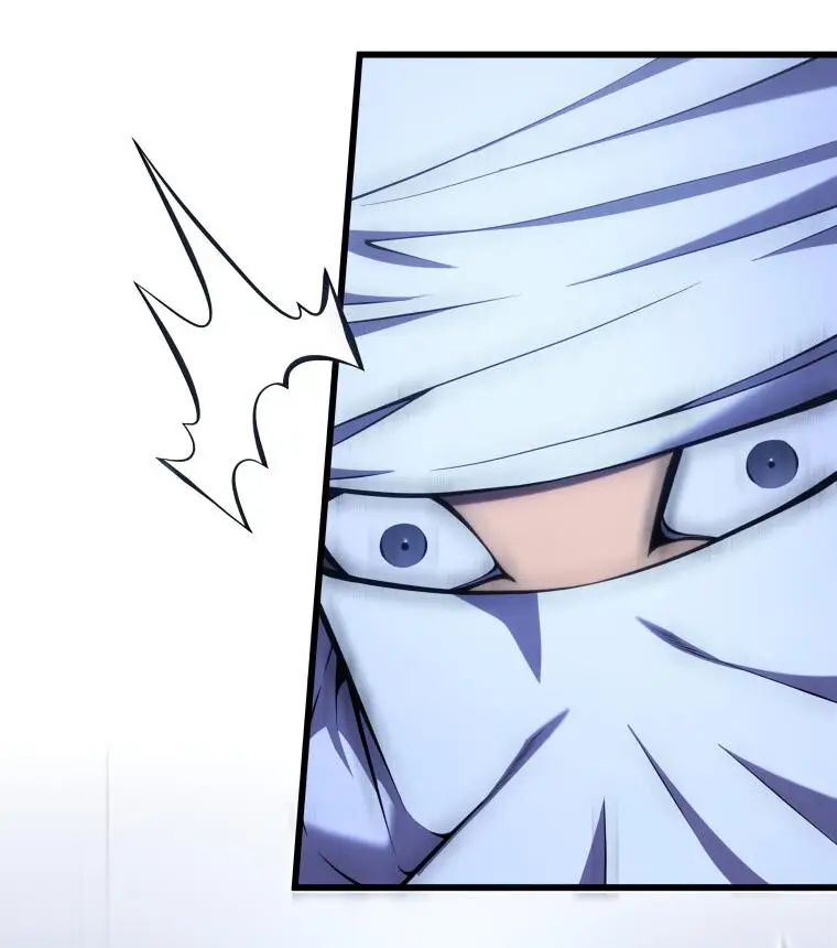 Страница 33 главы 106 манги Младший сын мастера меча / The Youngest Son of a Swordsman