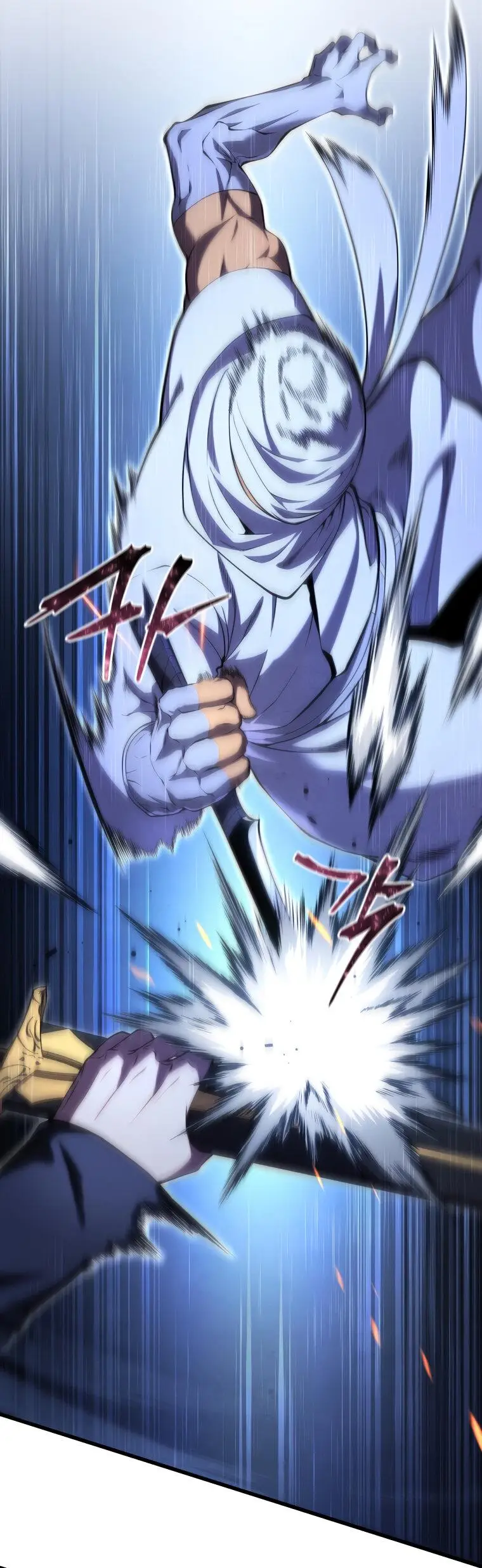 Страница 34 главы 106 манги Младший сын мастера меча / The Youngest Son of a Swordsman