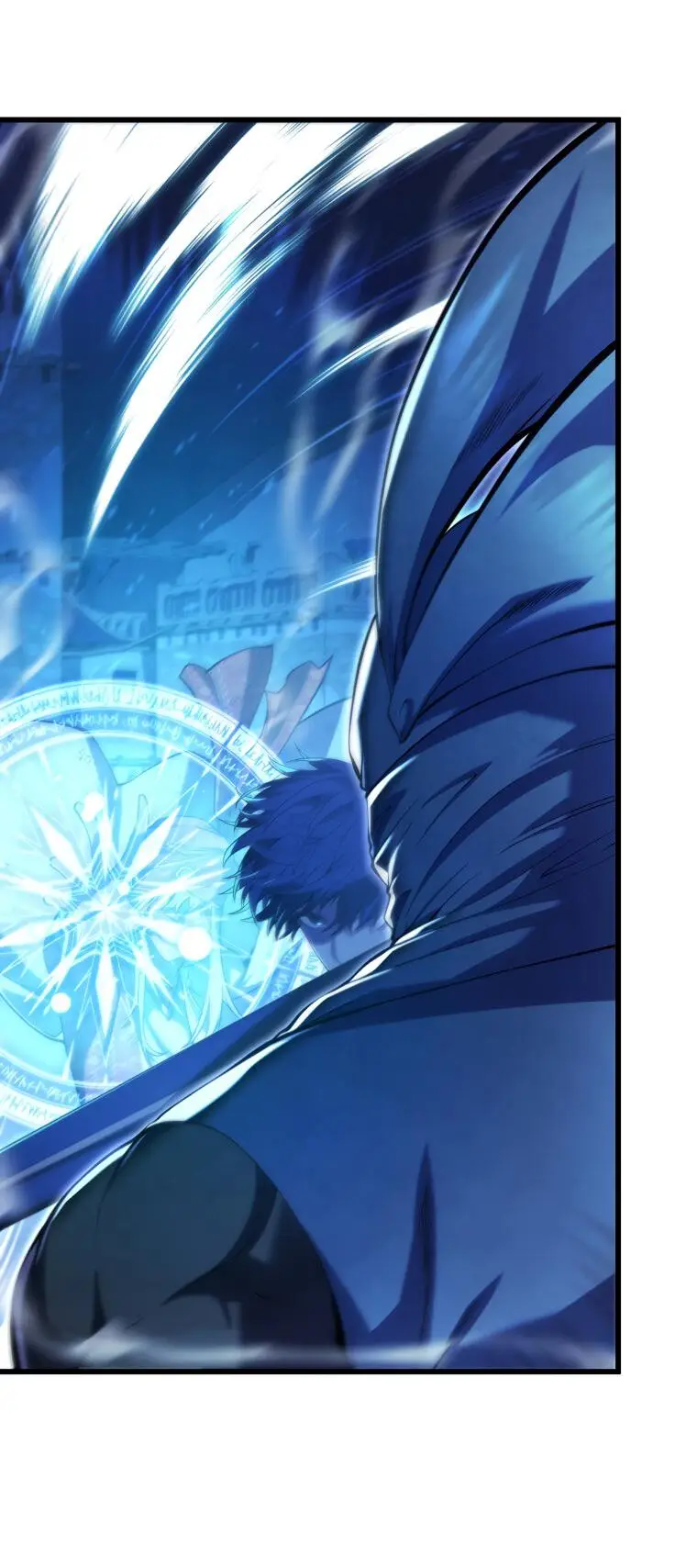 Страница 36 главы 106 манги Младший сын мастера меча / The Youngest Son of a Swordsman