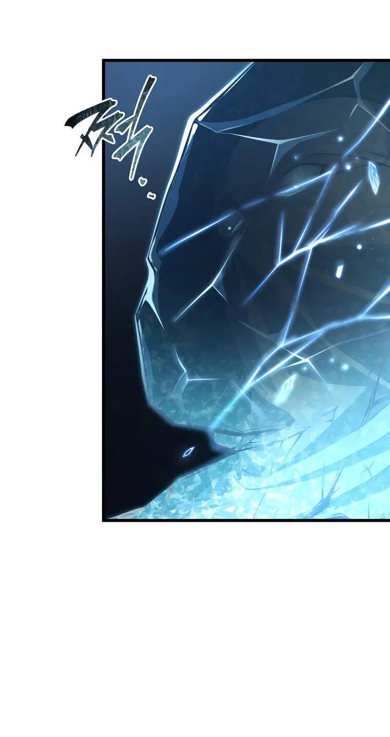 Страница 40 главы 106 манги Младший сын мастера меча / The Youngest Son of a Swordsman