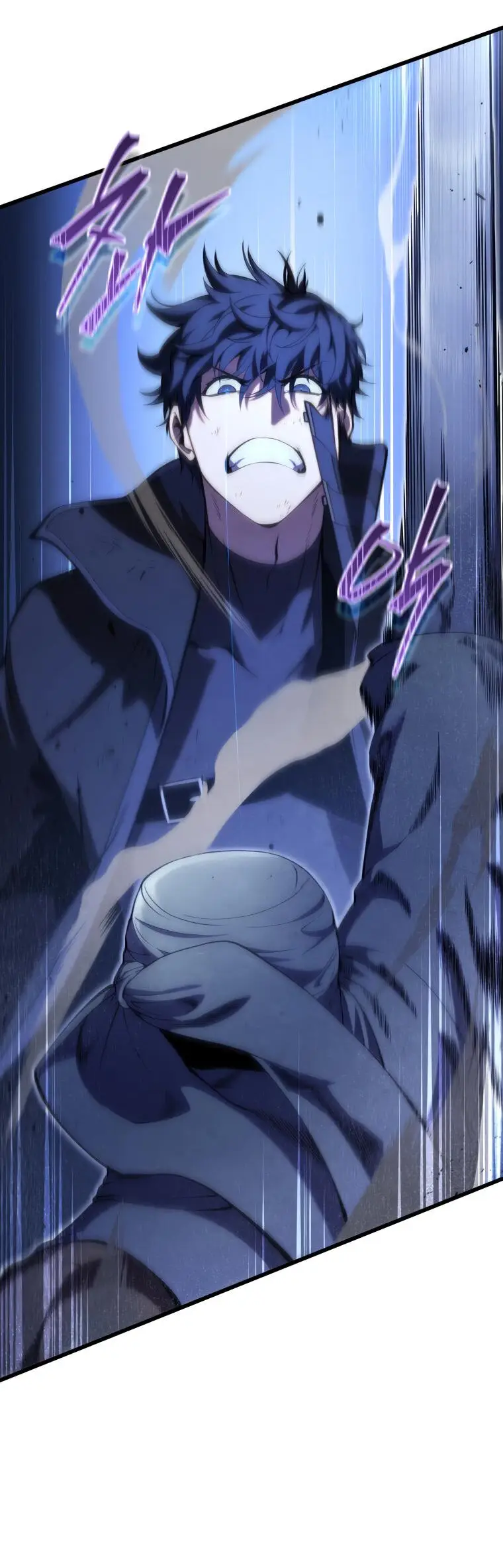 Страница 52 главы 106 манги Младший сын мастера меча / The Youngest Son of a Swordsman