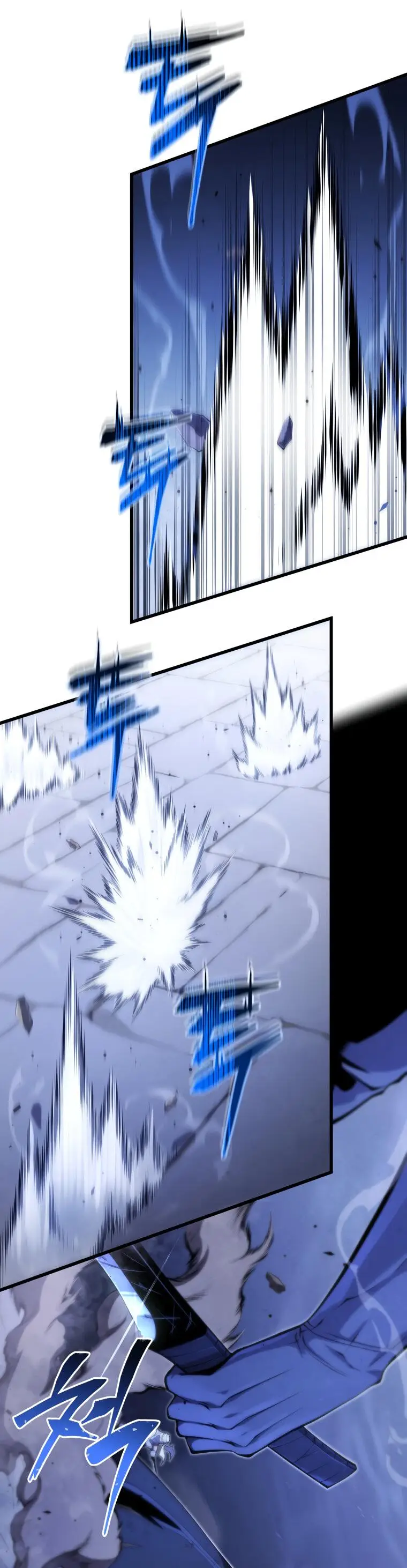 Страница 54 главы 106 манги Младший сын мастера меча / The Youngest Son of a Swordsman