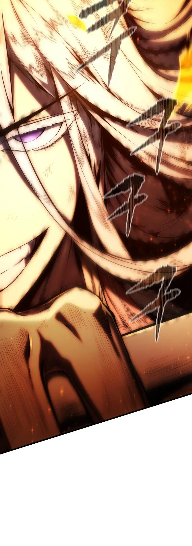 Страница 64 главы 106 манги Младший сын мастера меча / The Youngest Son of a Swordsman