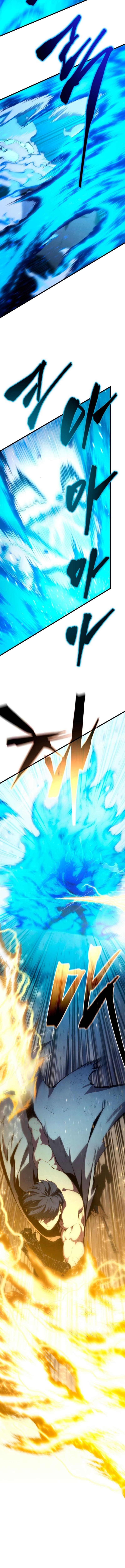 Страница 15 главы 155 манги Младший сын мастера меча / The Youngest Son of a Swordsman