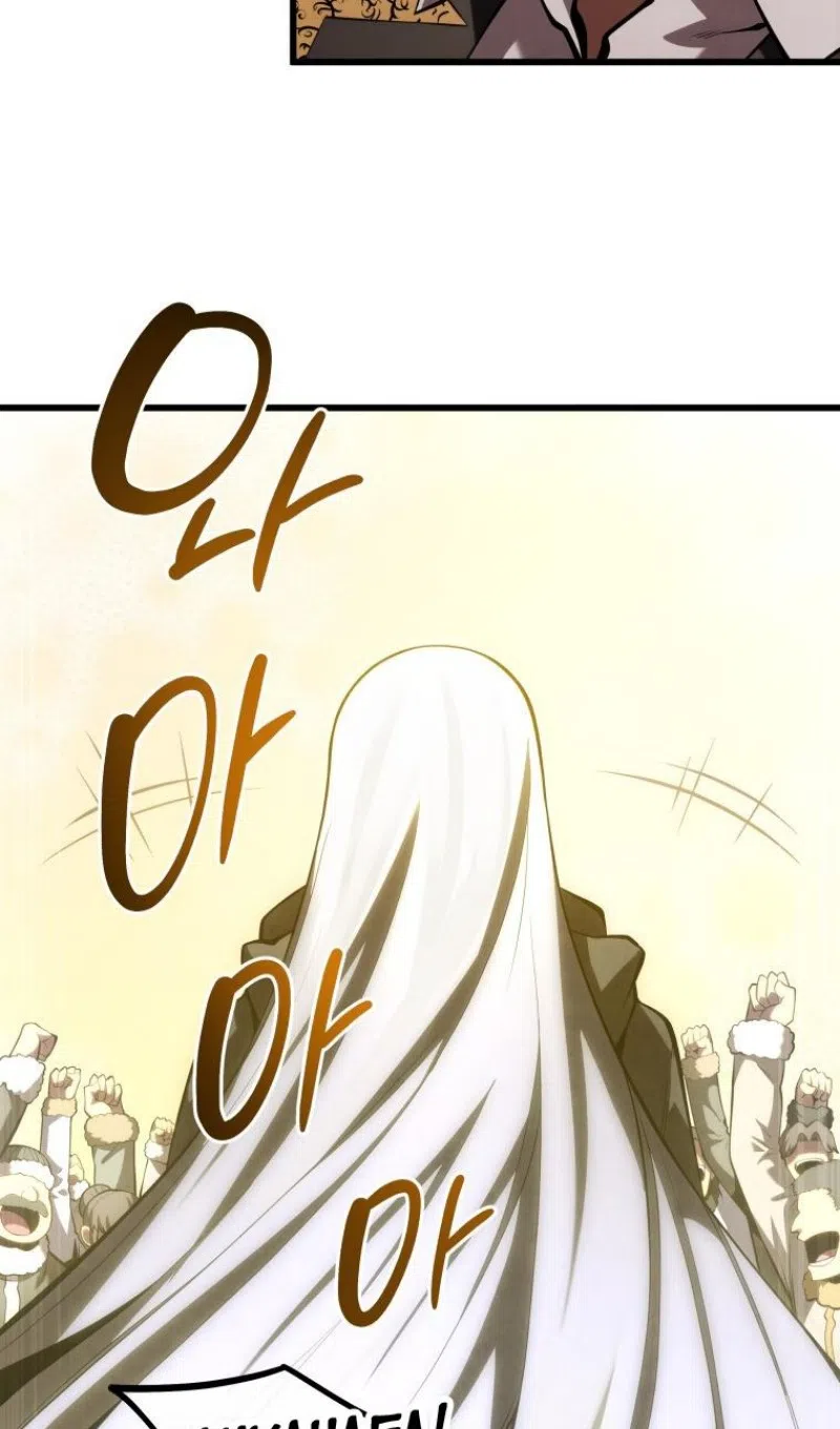 Страница 37 главы 177 манги Младший сын мастера меча / The Youngest Son of a Swordsman