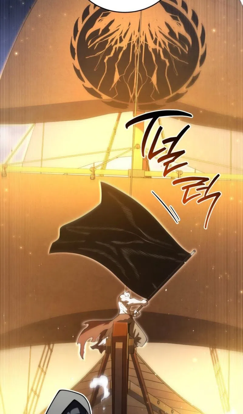 Страница 66 главы 177 манги Младший сын мастера меча / The Youngest Son of a Swordsman