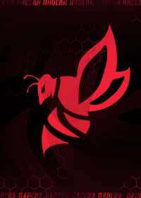 Страница 10 главы 8 манги Сага о Вальгалле / Valhalla Saga