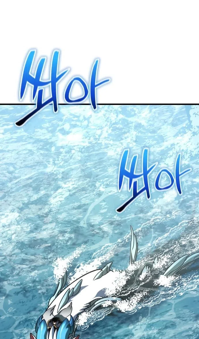 Страница 28 главы 49 манги Сага о Вальгалле / Valhalla Saga