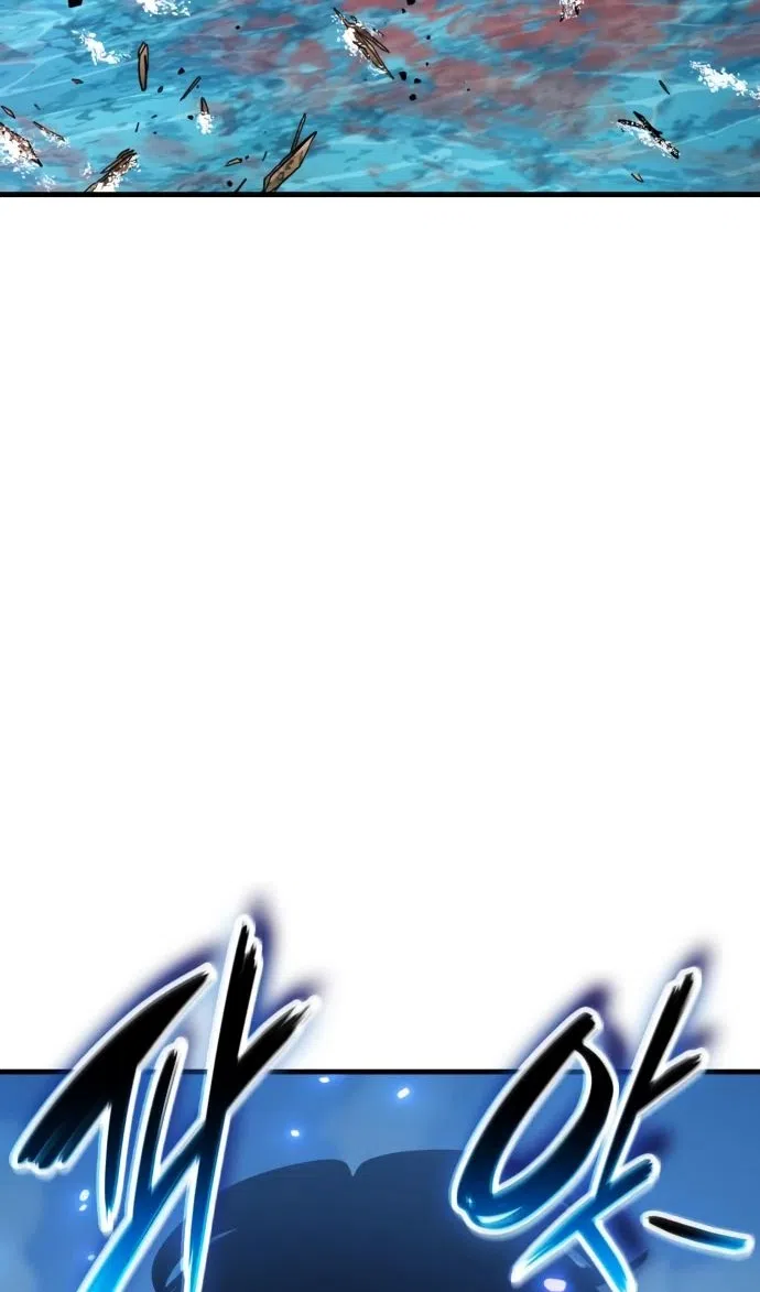 Страница 37 главы 49 манги Сага о Вальгалле / Valhalla Saga