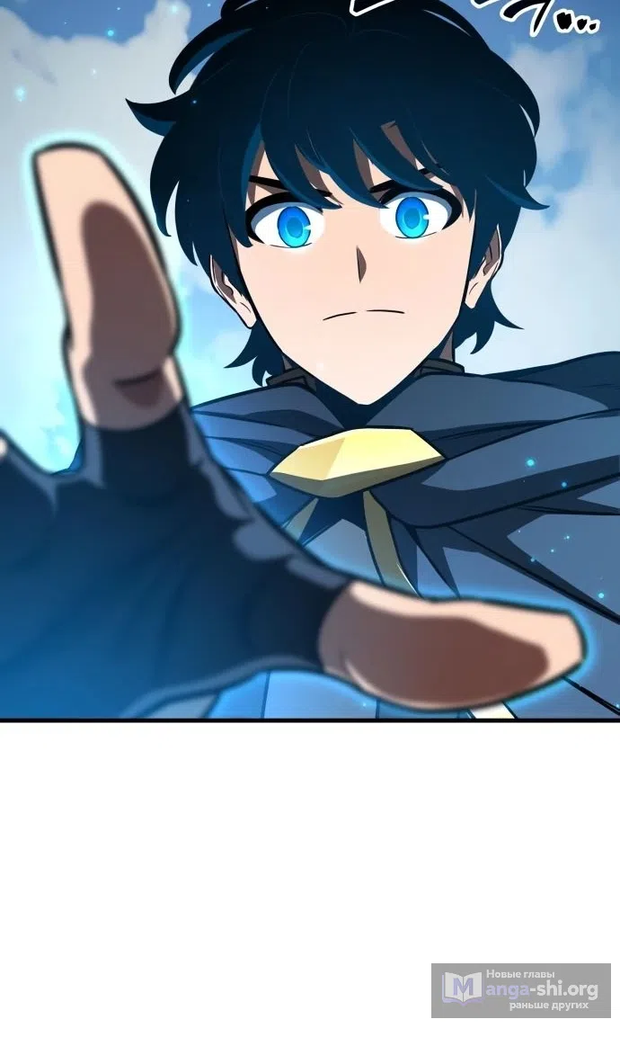 Страница 41 главы 49 манги Сага о Вальгалле / Valhalla Saga