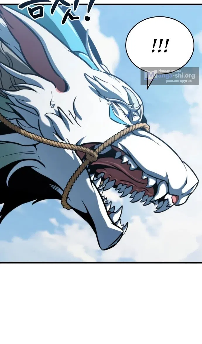 Страница 52 главы 49 манги Сага о Вальгалле / Valhalla Saga