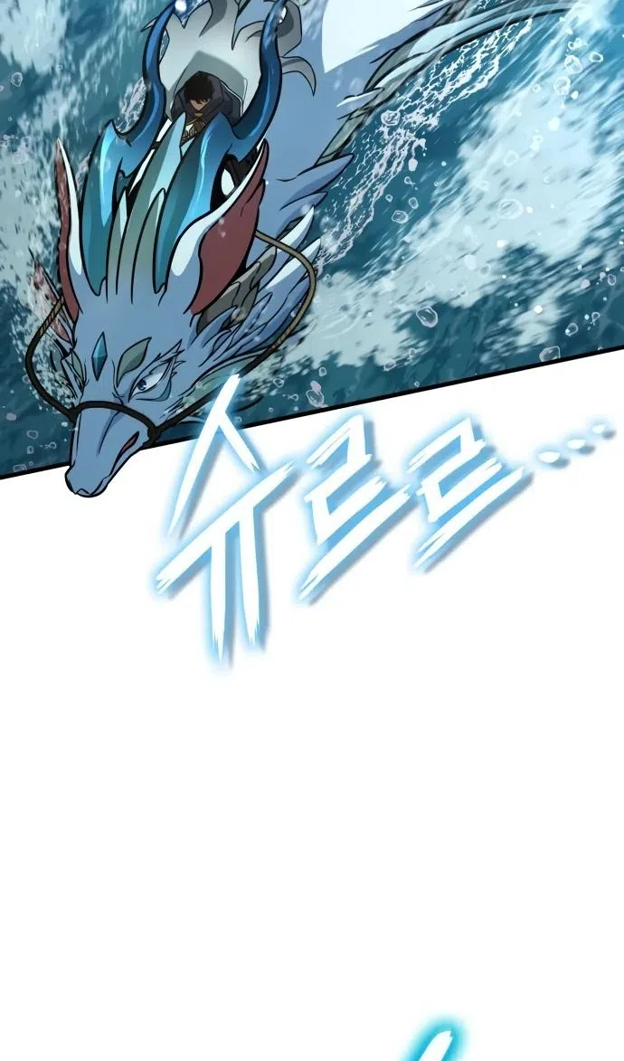 Страница 64 главы 49 манги Сага о Вальгалле / Valhalla Saga