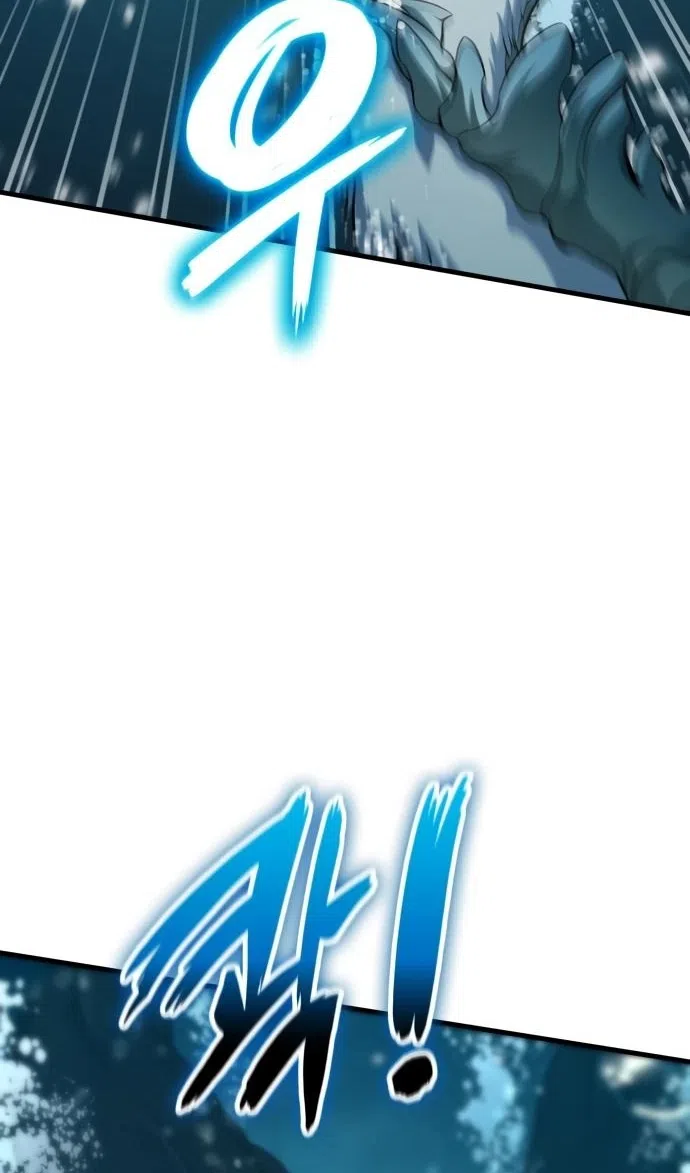 Страница 66 главы 49 манги Сага о Вальгалле / Valhalla Saga