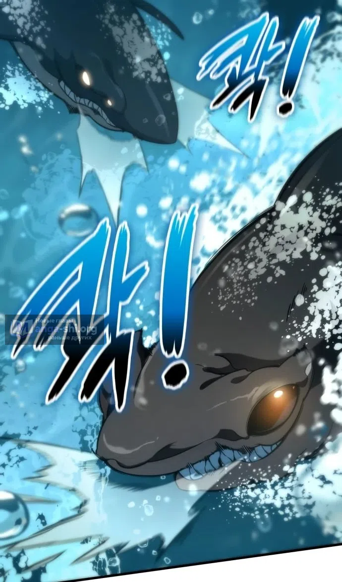 Страница 67 главы 49 манги Сага о Вальгалле / Valhalla Saga