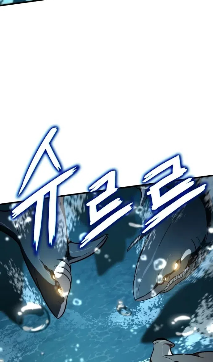 Страница 68 главы 49 манги Сага о Вальгалле / Valhalla Saga