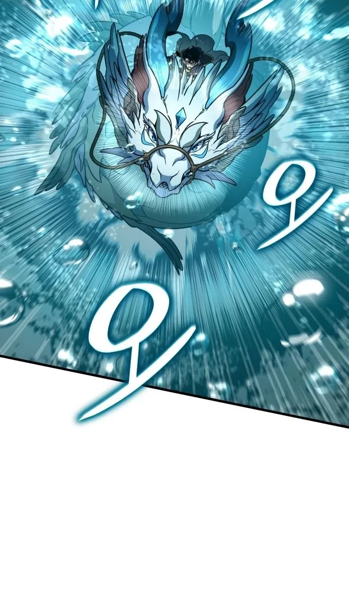 Страница 75 главы 49 манги Сага о Вальгалле / Valhalla Saga