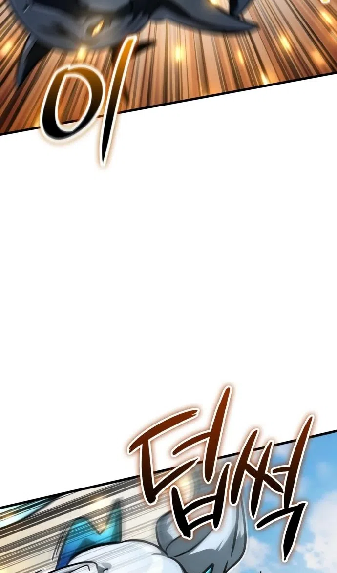 Страница 86 главы 49 манги Сага о Вальгалле / Valhalla Saga