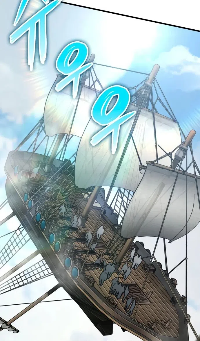 Страница 102 главы 49 манги Сага о Вальгалле / Valhalla Saga