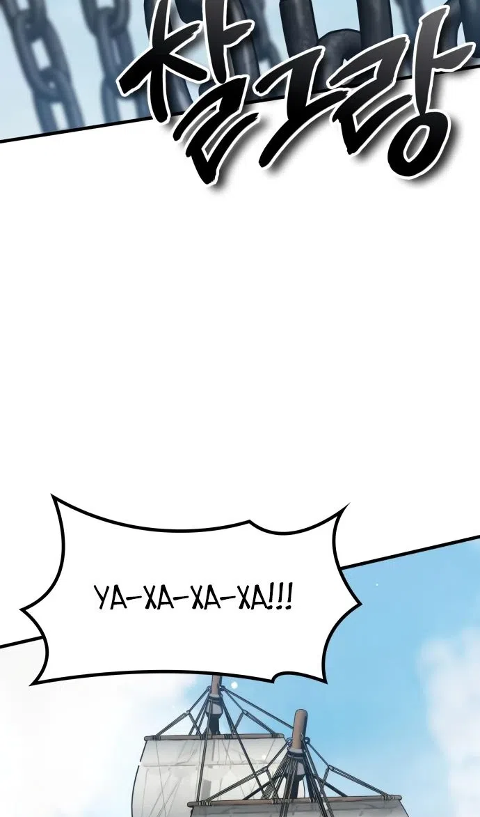 Страница 114 главы 49 манги Сага о Вальгалле / Valhalla Saga