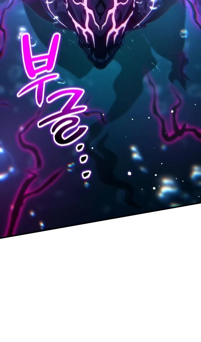 Страница 125 главы 49 манги Сага о Вальгалле / Valhalla Saga