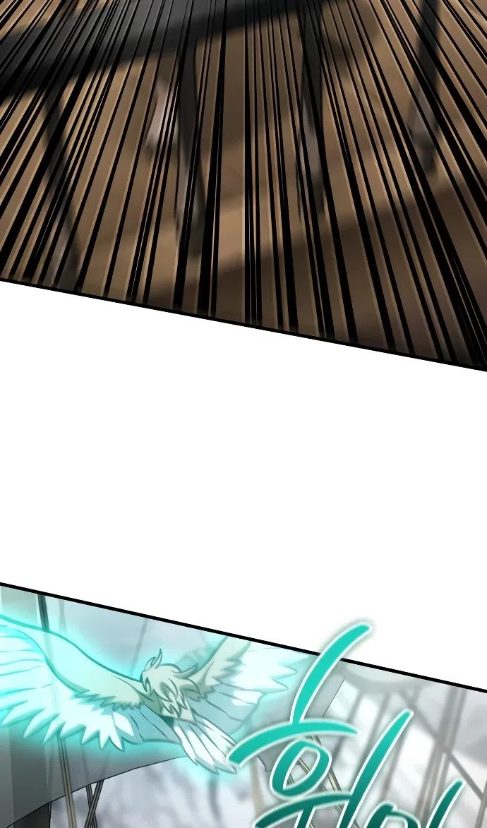 Страница 5 главы 44 манги Сага о Вальгалле / Valhalla Saga