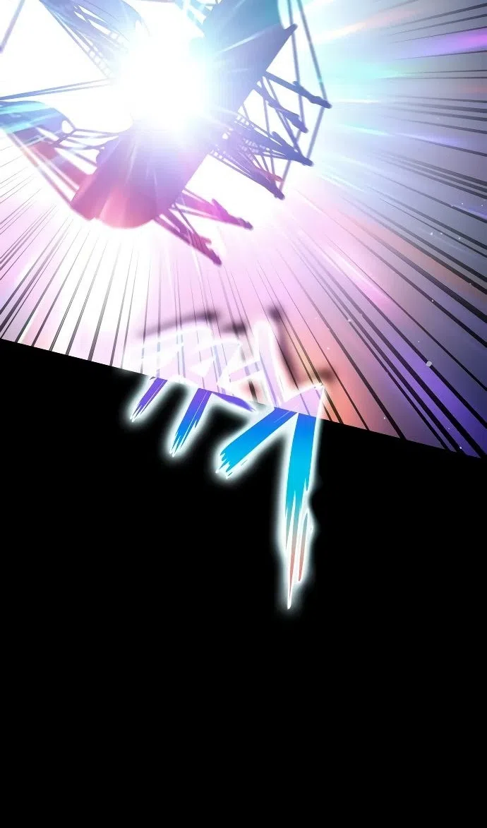 Страница 32 главы 44 манги Сага о Вальгалле / Valhalla Saga