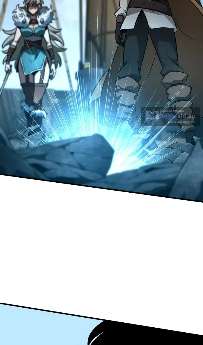 Страница 57 главы 44 манги Сага о Вальгалле / Valhalla Saga