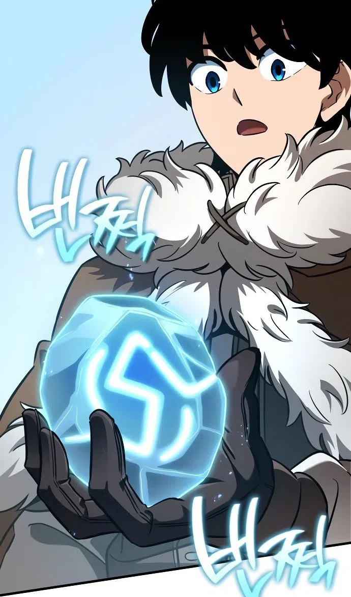 Страница 58 главы 44 манги Сага о Вальгалле / Valhalla Saga