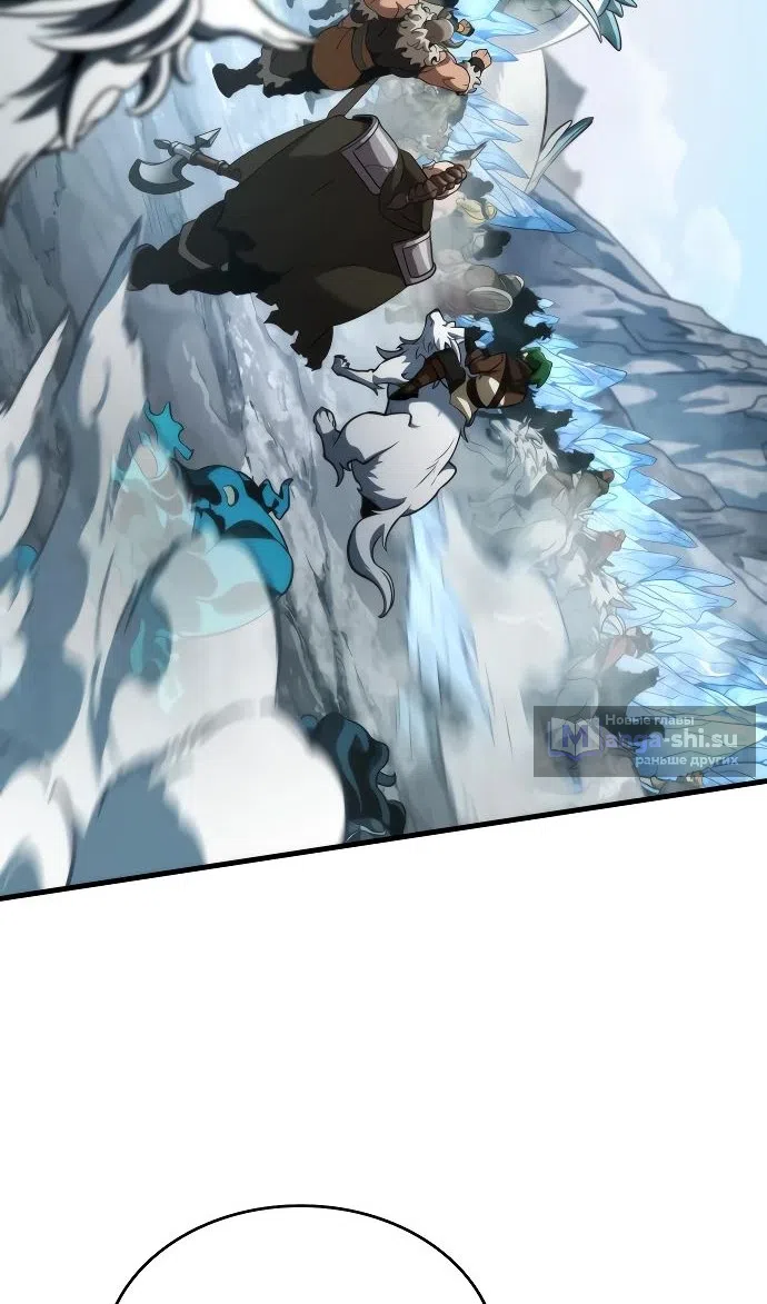 Страница 67 главы 44 манги Сага о Вальгалле / Valhalla Saga