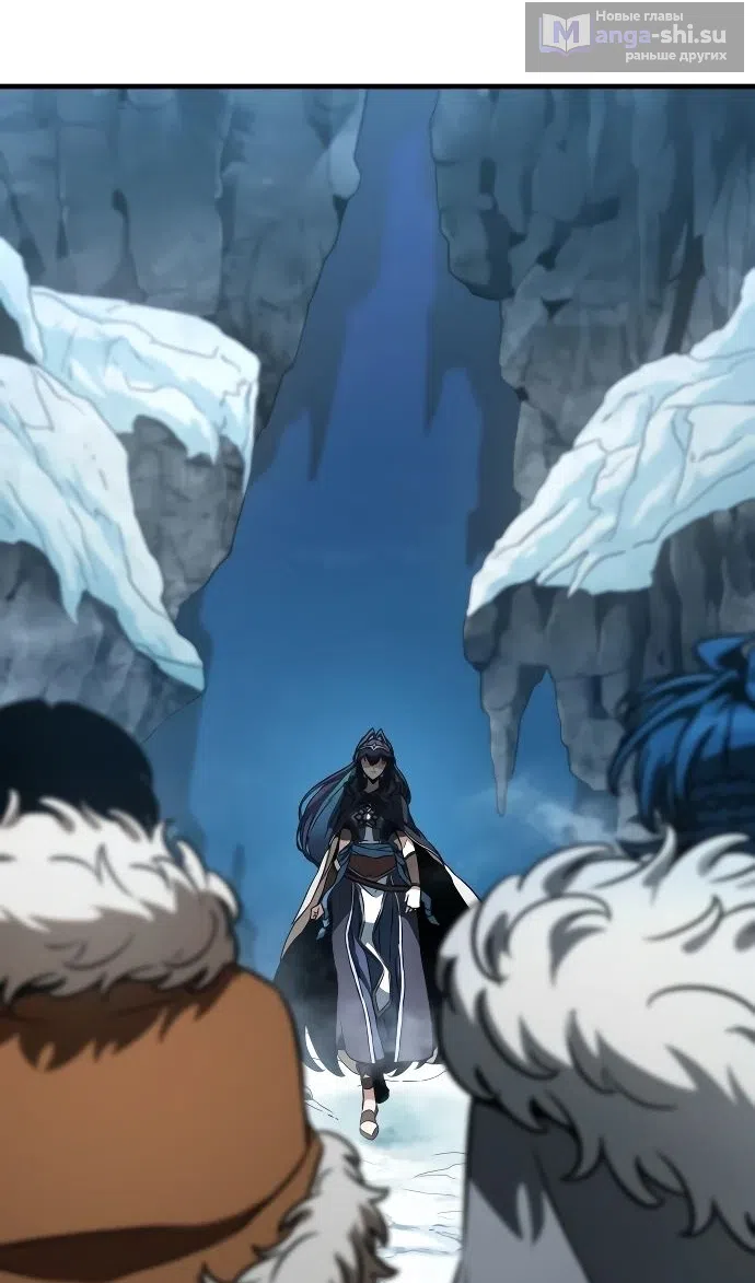 Страница 88 главы 44 манги Сага о Вальгалле / Valhalla Saga