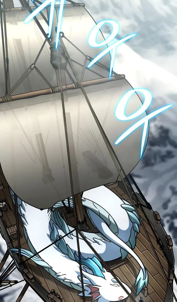 Страница 96 главы 44 манги Сага о Вальгалле / Valhalla Saga