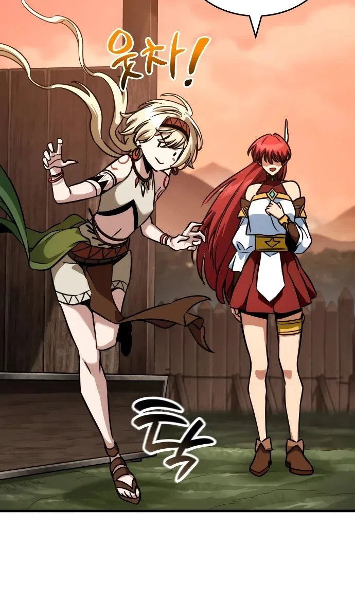 Страница 119 главы 44 манги Сага о Вальгалле / Valhalla Saga