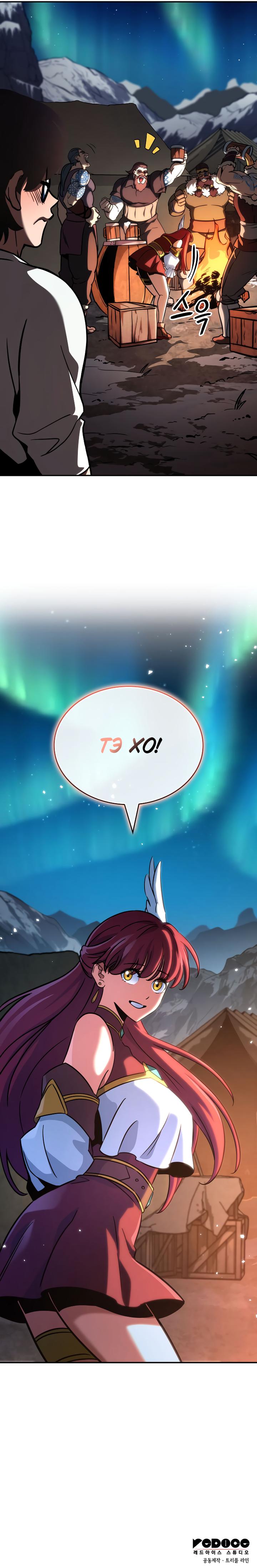 Страница 15 главы 5 манги Сага о Вальгалле / Valhalla Saga