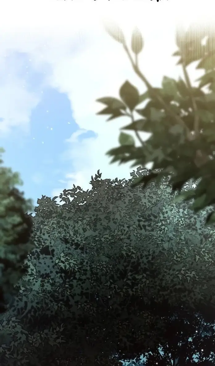 Страница 12 главы 40 манги Сага о Вальгалле / Valhalla Saga