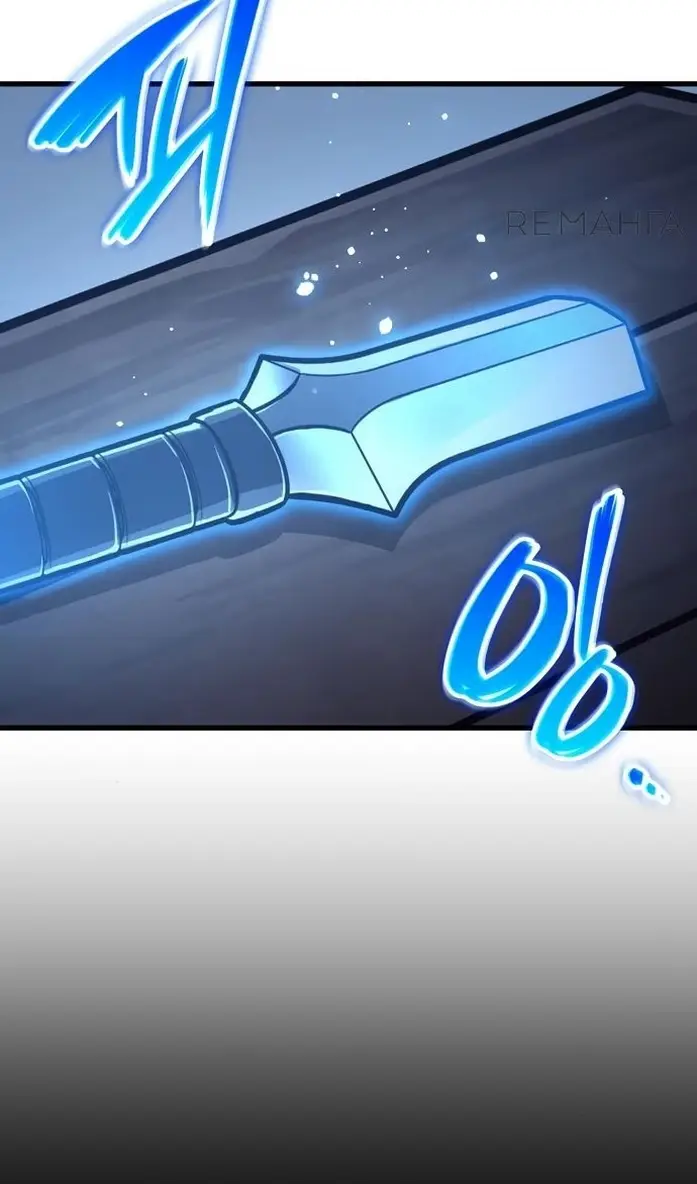 Страница 21 главы 40 манги Сага о Вальгалле / Valhalla Saga