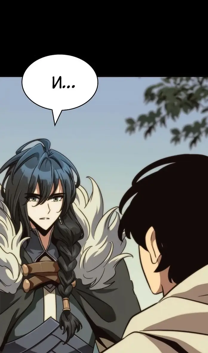 Страница 30 главы 40 манги Сага о Вальгалле / Valhalla Saga