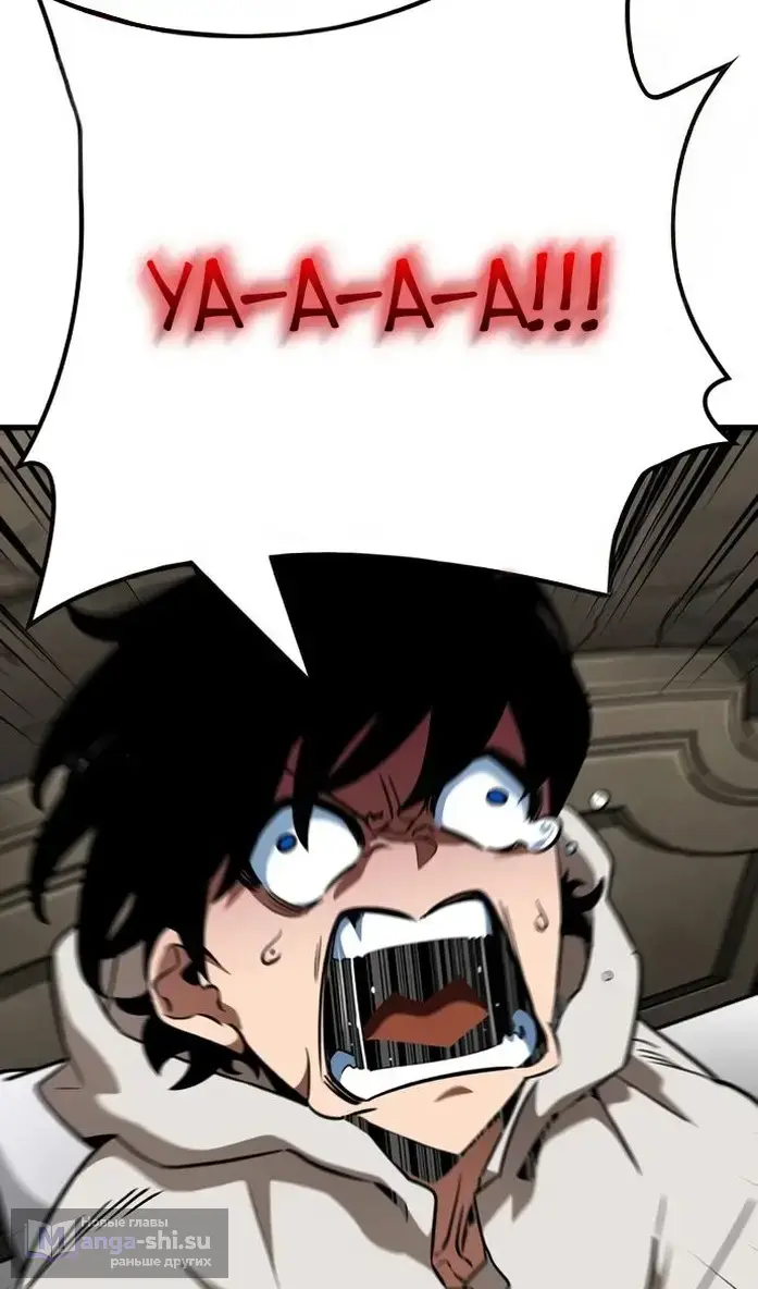 Страница 50 главы 40 манги Сага о Вальгалле / Valhalla Saga