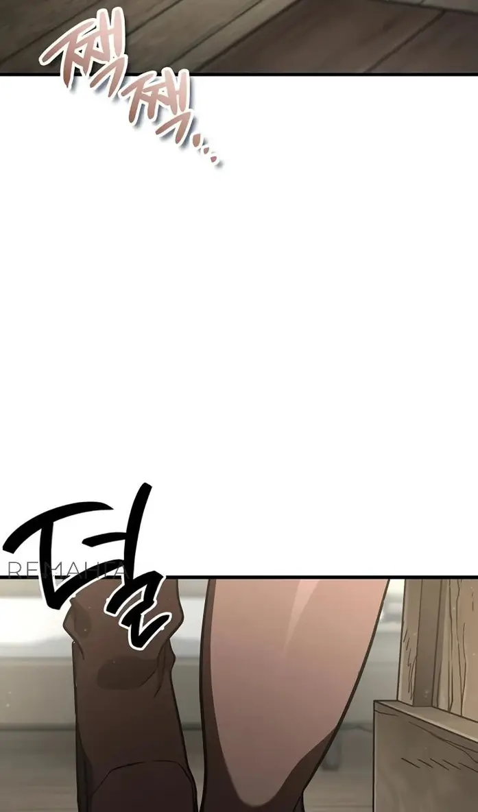 Страница 54 главы 40 манги Сага о Вальгалле / Valhalla Saga