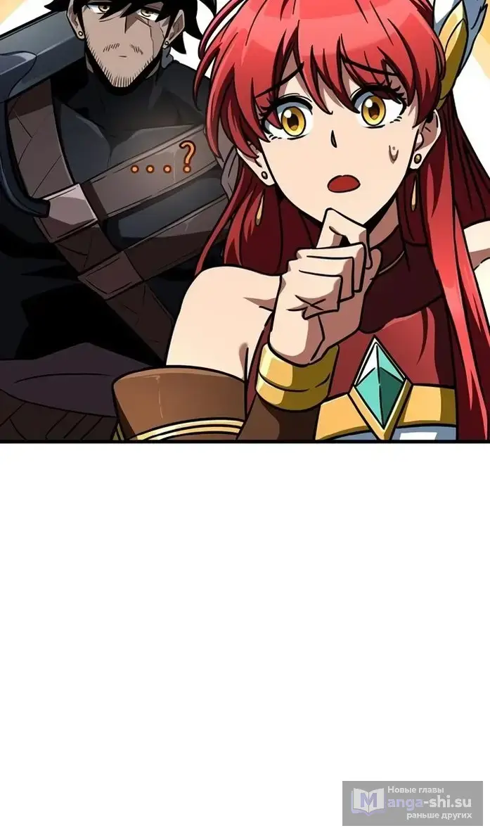 Страница 65 главы 40 манги Сага о Вальгалле / Valhalla Saga