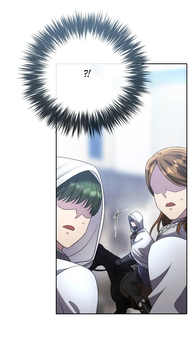 Страница 11 главы 10 манги Чёрная мгла / Black haze