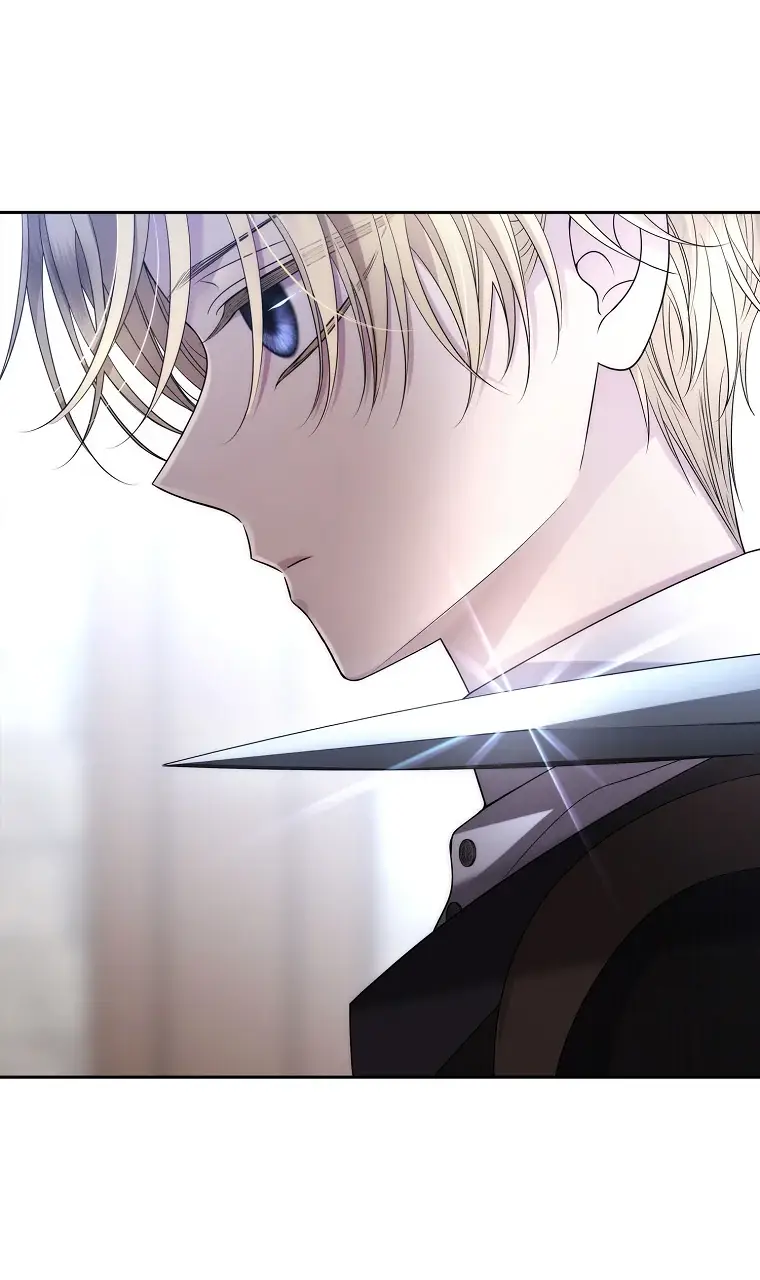 Страница 14 главы 10 манги Чёрная мгла / Black haze