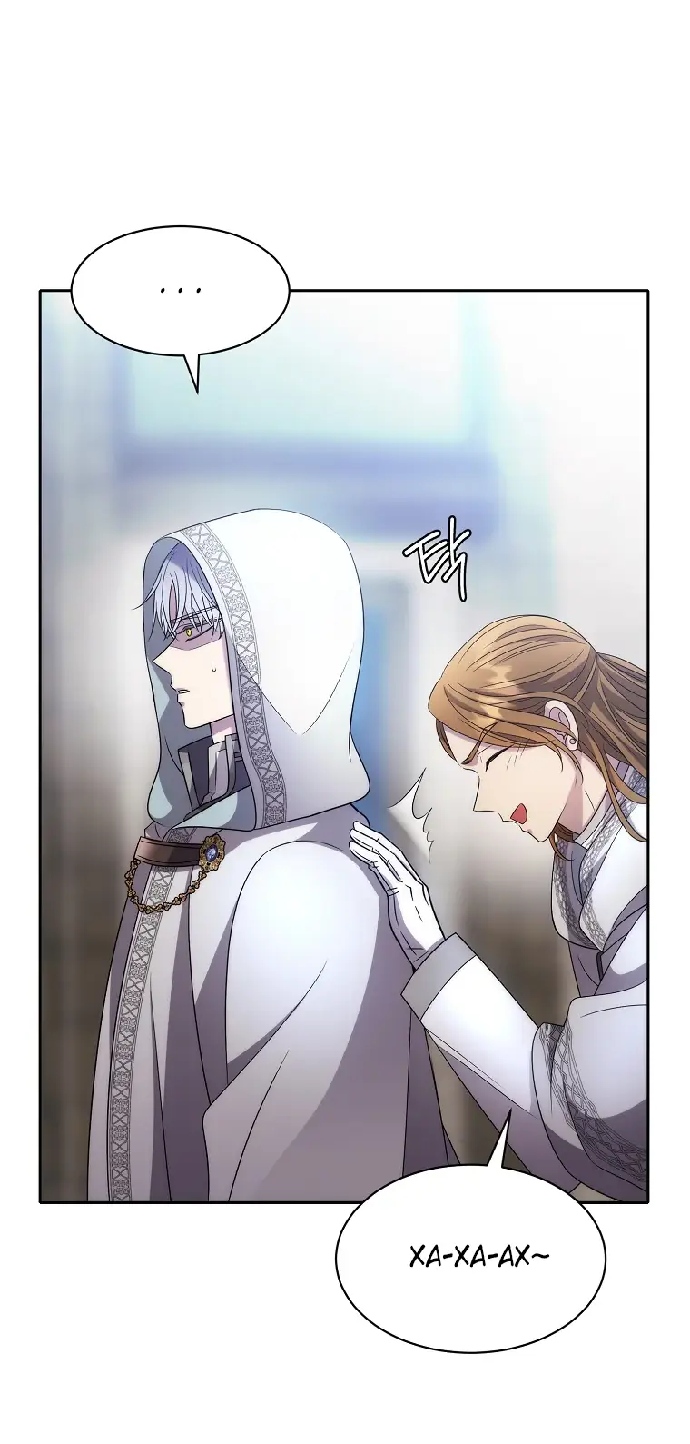 Страница 23 главы 10 манги Чёрная мгла / Black haze